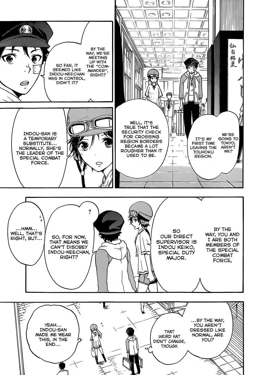 Second Brain Chapter 5 7